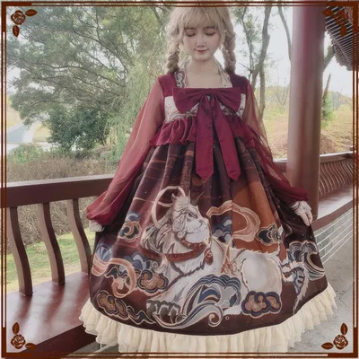 

OP Gothic Lolita Court Vintage Dress Ancient Chinese Auspicious Beast Unicorn Printing Bowknot Falbala Transparent Gauze Sleeve