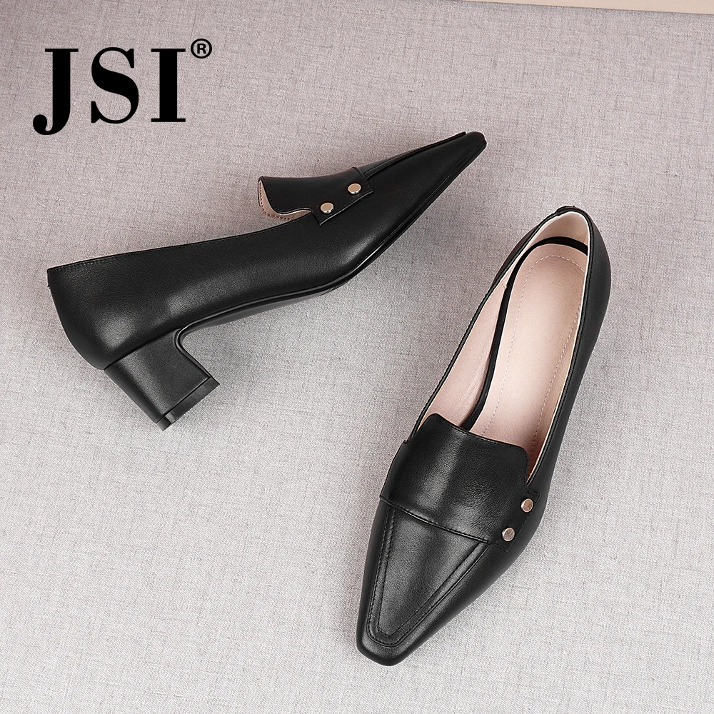 JSI/офисные женские туфли-лодочки с квадратным носком на квадратном каблуке