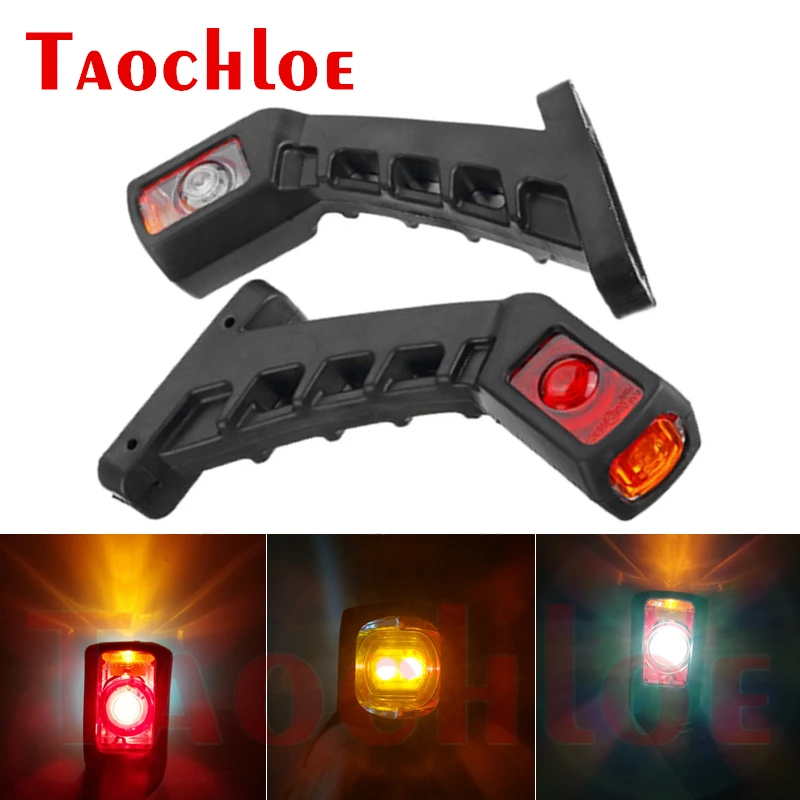 2 шт. 12 В 24 светодиодный светильник для грузовика прицепа трактора боковой