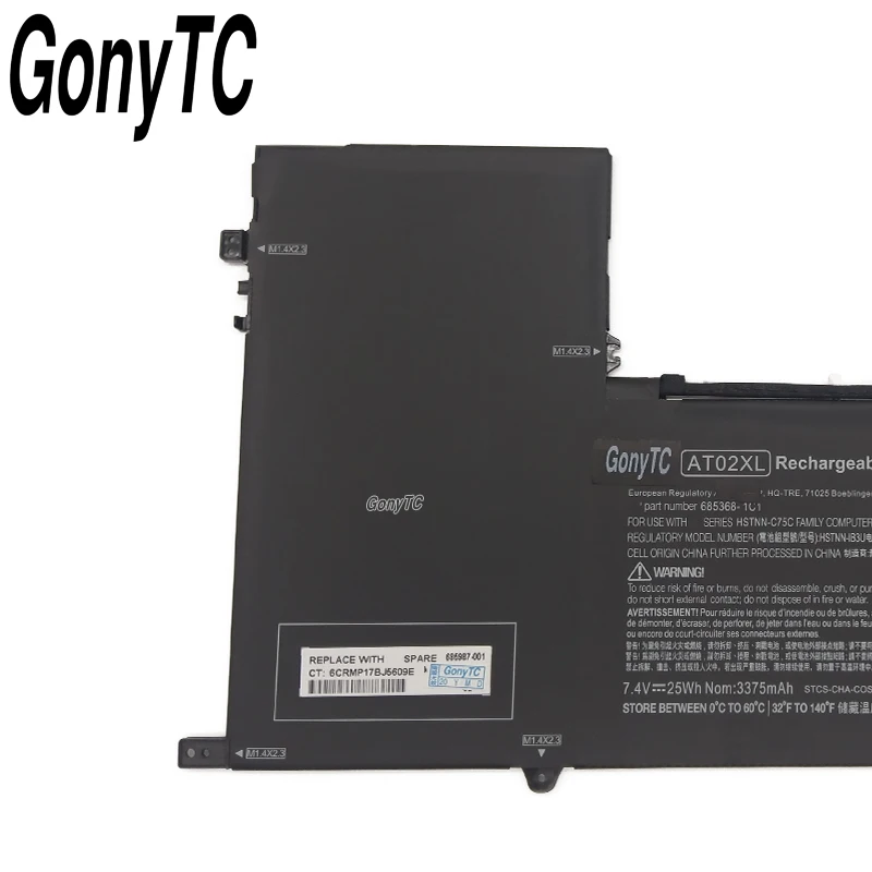 AT02XL оригинальный Батарея для HP ElitePad 900 G1 стол HSTNN C75C IB3U 7 4 V ноутбук 3375 мА/ч 25Wh 685368 1B1