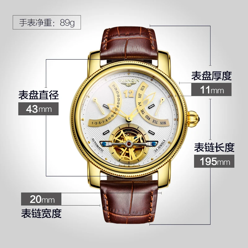 GUANQIN GJ16009 часы для мужчин люксовый бренд Tourbillon дизайн часы Мужские автоматические механические часы Reloj Relogio masculino