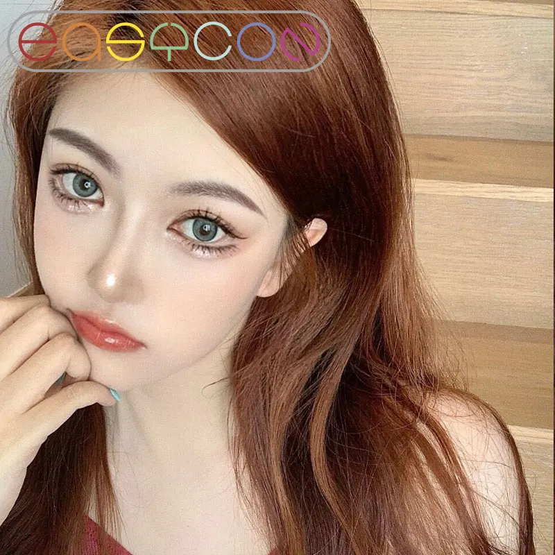 EASYCON глаза косметический разноцветные контактные линзы эксклюзивный