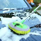 Уход за автомобилем, регулируемая супервпитывающая Швабра для мытья автомобиля, инструмент для мытья окон, восковая швабра, мягкая