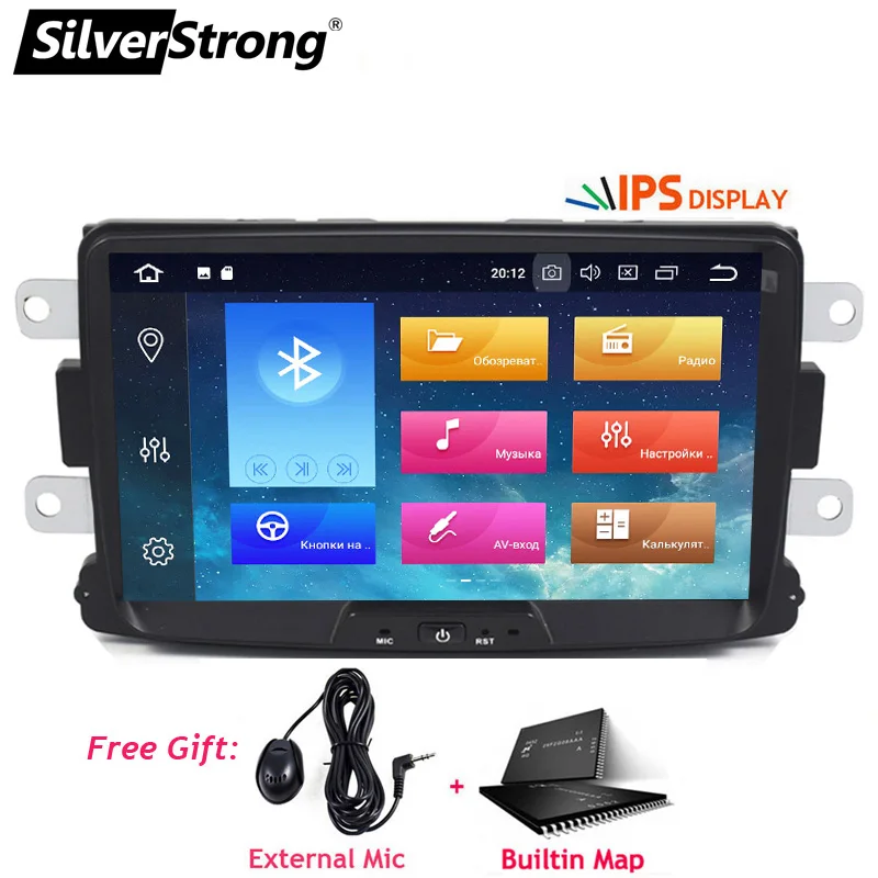 XJB-DST8-8L mic SilverStrong Android9.0 2Din Каптур Автомобильный gps для RENAULT DUSTER DACIA LOGAN II DOKKER - Цвет: XJB-DST8-8L mic