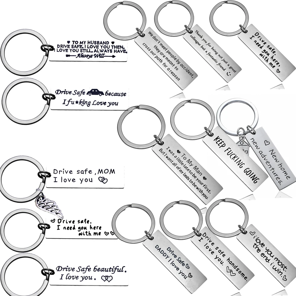 Вдохновляющий подарок безопасный для вождения мне нужен ты здесь со мной брелки