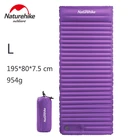 Надувной матрас Naturehike 70D, легкий утолщенный мат для кемпинга на открытом воздухе с подушкой, воздушный матрас для сна