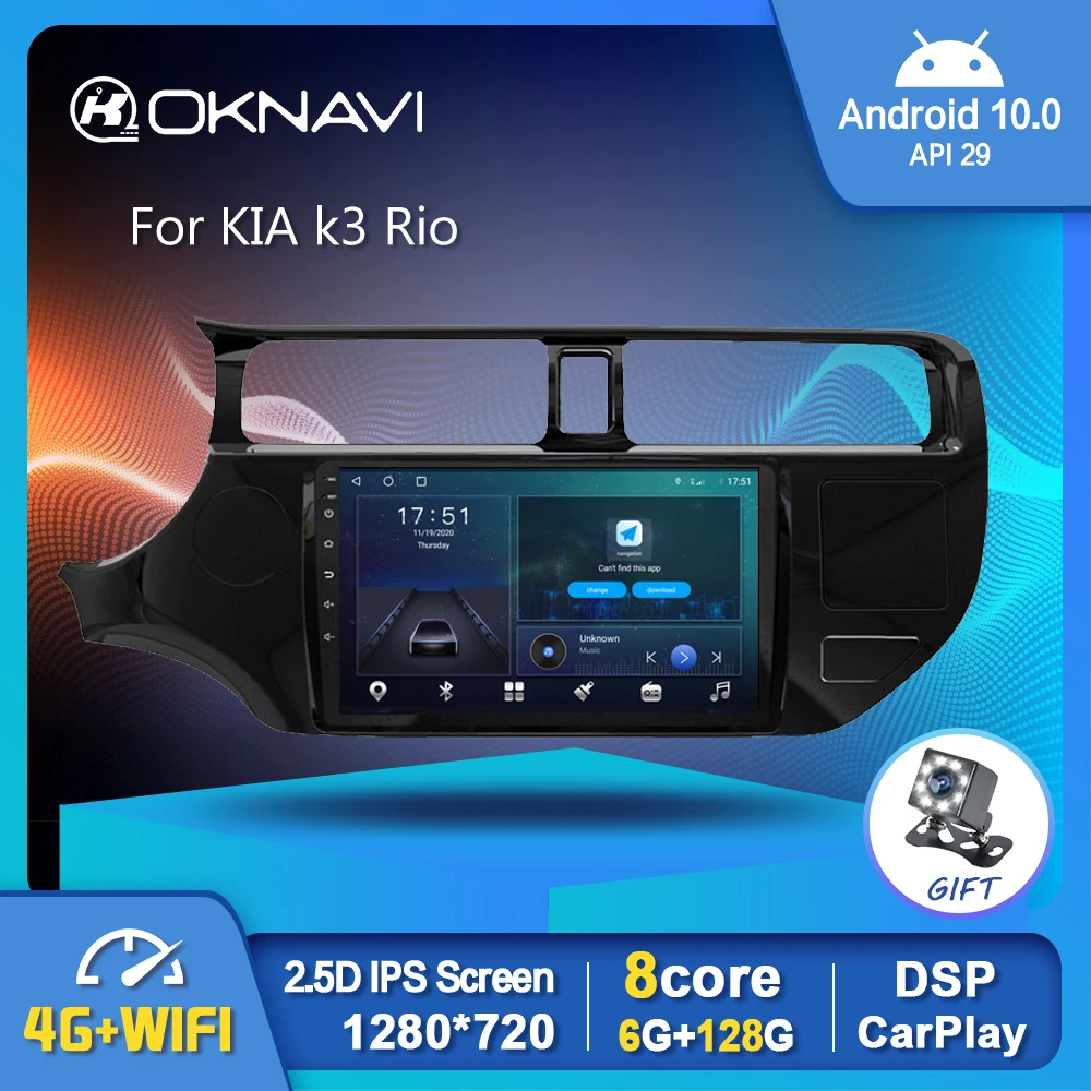 

EKIY 6G 128G Navigation For KIA K3 Rio 2011 2012 2013 2014 Car Radio Multimedia Android 10.0 GPS 4G WIFI Wireless Carplay DSP 9"