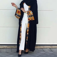 middle east abaya dubai womens clothing printing stitching kaftan moroccan cardigan robe summer geometric muslim prayer clothin