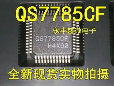 

Бесплатная Доставка 2 шт. QS7785CF QFP-48