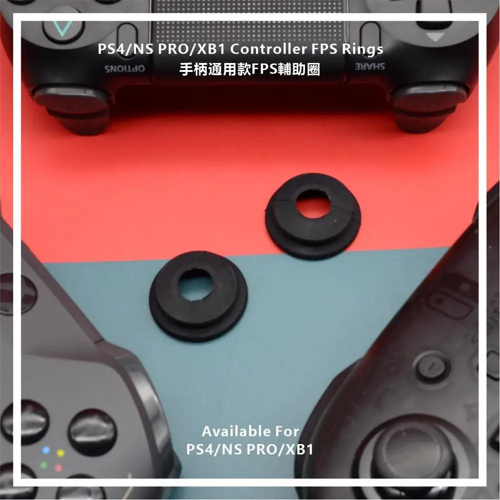 2 шт. водонепроницаемый пылезащитный силикагель FPS кольцо для прицеливания