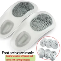 arch support insole designed for xo leg flat foot care orthopedic replaceable massage insole mens womens sports insole