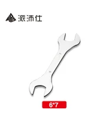 super thin open end wrench 6mm 7mm metric car bicycle repair tool ultra thin double ended 6mm7mm wrench spanner 6mm 7mm