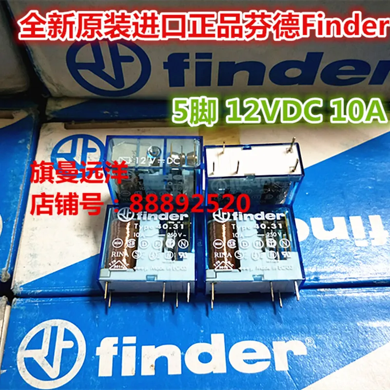 

Тип 40,31 12 В постоянного тока Тип 40,31 S 5 10A 12 В