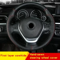 genuine leather car steering wheel cover universal diy braid needles thread fit for 38cm diameter car steering wheel covers