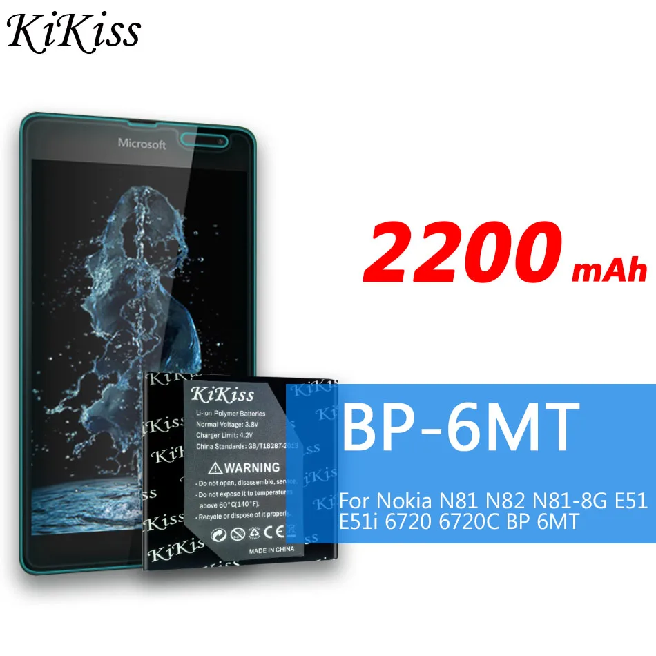 Аккумулятор большой мощности 2200 мАч BP 6MT BP-6MT BP6MT для Nokia N81 N82 6720 E51 E51i | Мобильные