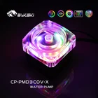 Bykski CP-PMD3COV-X RGB водяное охлаждение DDC Pump PWM Automatic,Lift 6M,Flow 700LH, максимальная скорость 5000 обмин