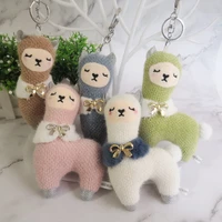 10pcslot plush keychain fashion lovely exquisite colorful cartoon knitted alpaca with bow 15cm car bag wedding pendant
