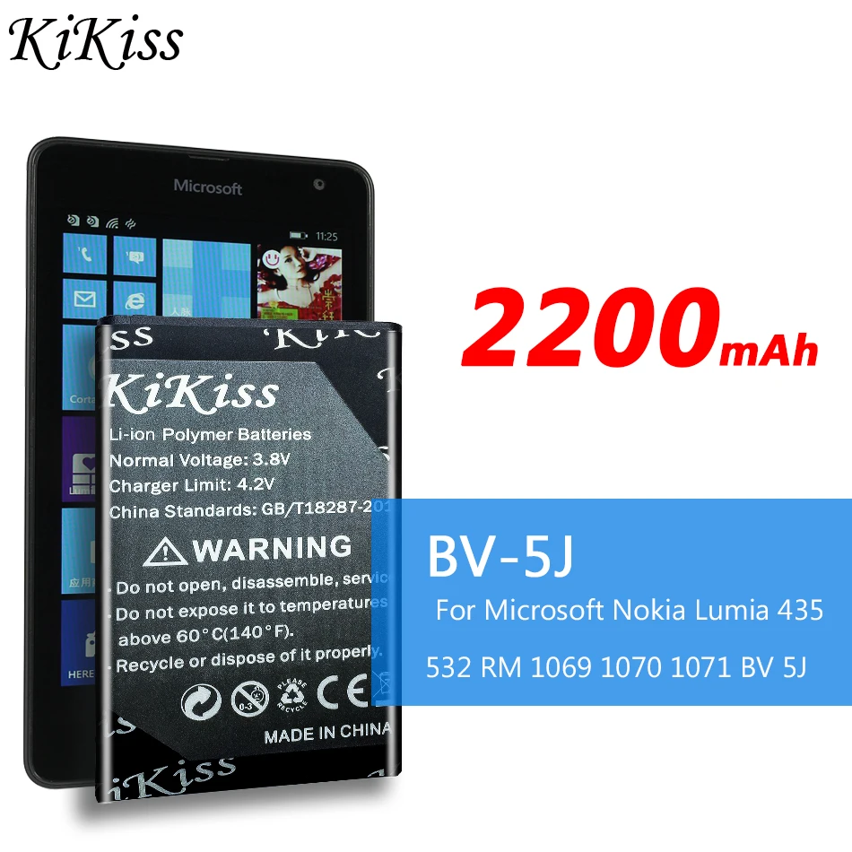 BV 5J батареи мобильного телефона чехлы книжки для телефонов Microsoft Nokia Lumia 435 532 RM1069 RM
