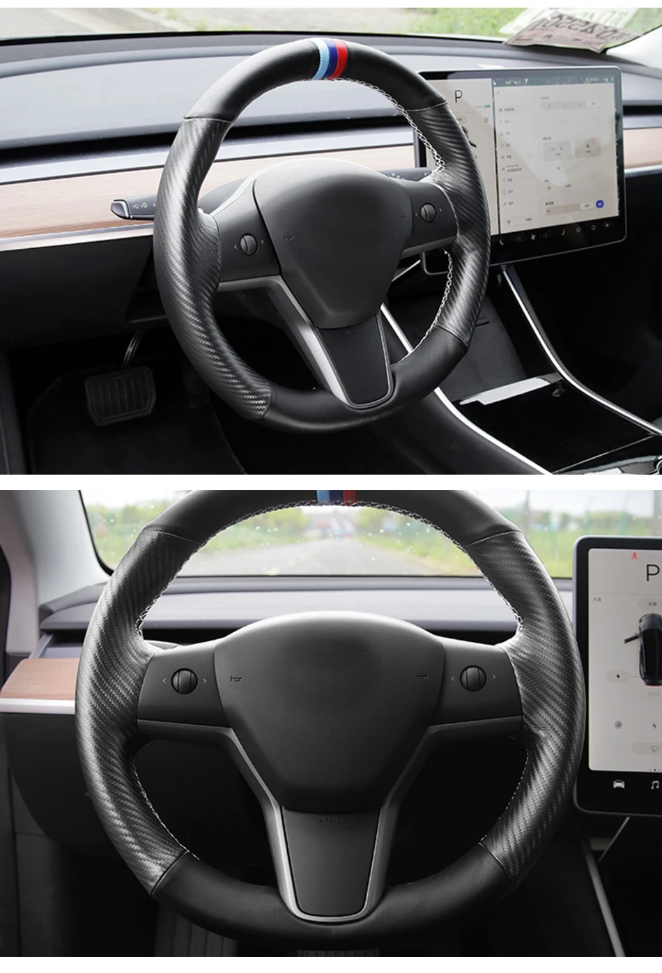 Модификация подходит для Tesla модель 3 крышка рулевого колеса модифицированные ручные аксессуары украшения