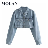 molan fashion denim short jacket woman lapel neck long sleeve streetwear singal breasted jean top female vintage denin outwear