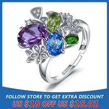 JewelryPalace цветок натуральный аметист голубой топаз Перидот белые