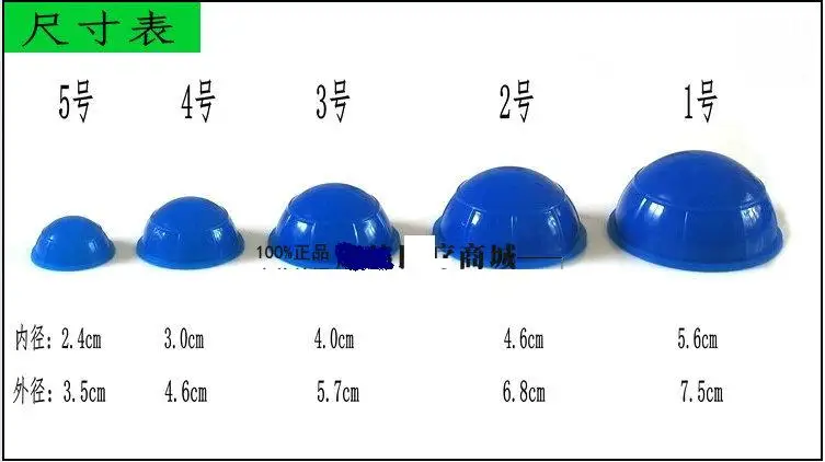 36 шт./набор из натуральной силиконовые банки легко для вакуумного массажа мамы и
