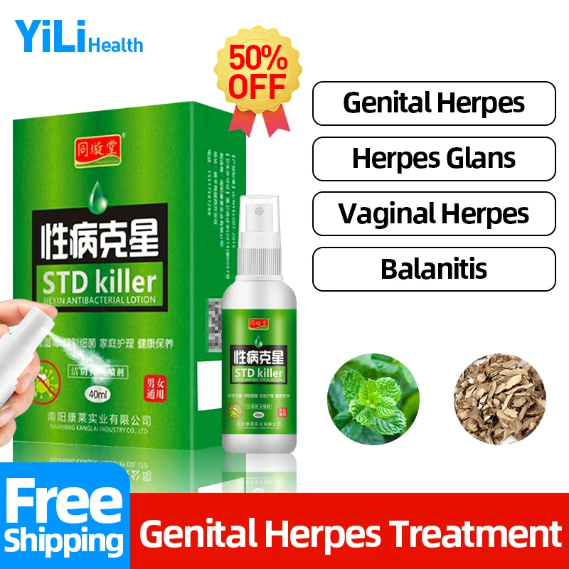 

Gentials Herpes Genital Outbreak Treatment Spray Chinese Medicine For Cure Gonorrhea Balanitis Gonorrhea Syphilis Std Killer