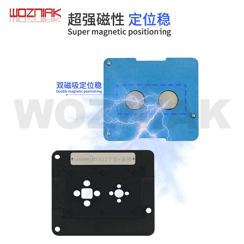 JABE UD для iPhone A8 A9 A10 A11 A12 Baseband cpu BGA трафареты с магнитной основой позиционирования