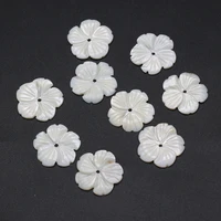5pcs natural shell flower beads accessories white mother of pearl shell loose beads for jewelry necklace bracelet accessories