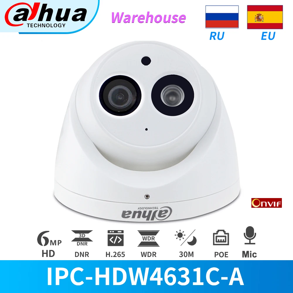 Dahua IPC HDW4631C A 6MP HD POE сетевая Мини купольная IP камера металлический корпус