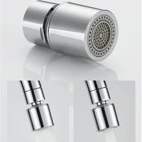 faucet aerator multifunction bathroom mixer accessories brass and abs material male or female faucet mounth