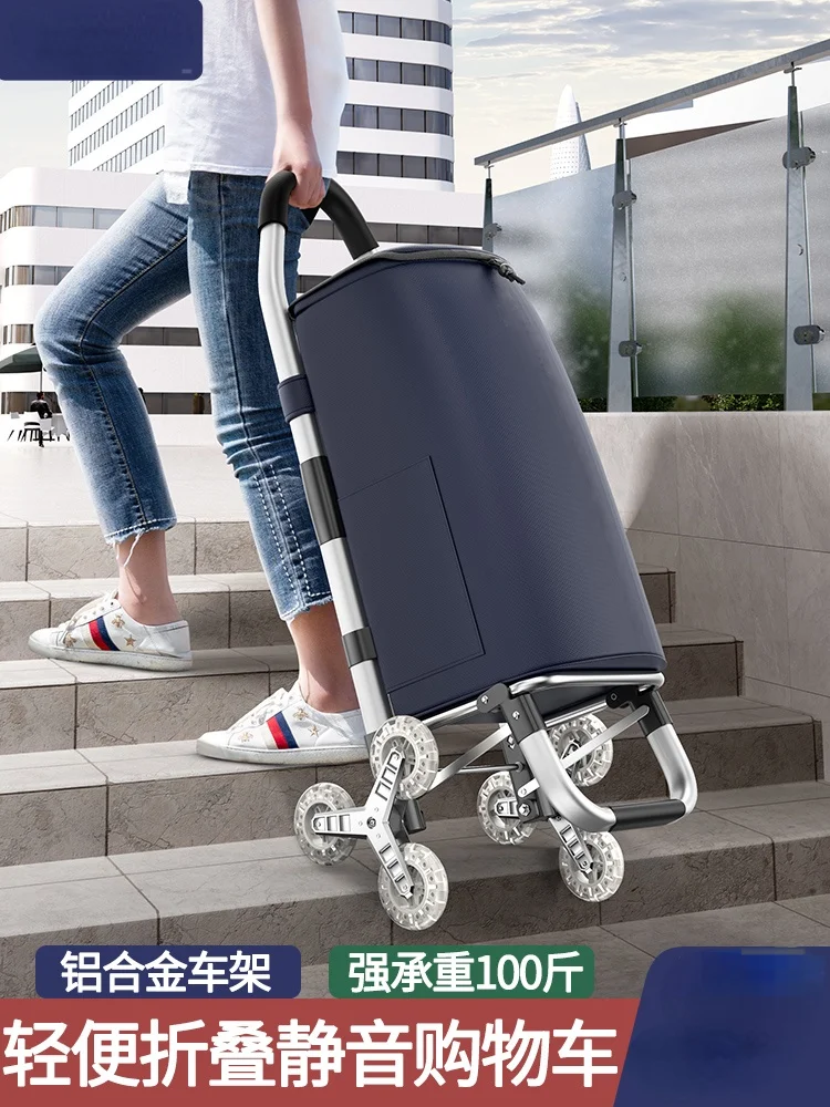 Grocery shopping trolley lightweight aluminum alloy climbing stair folding portable household artifact elderly hand push trolley