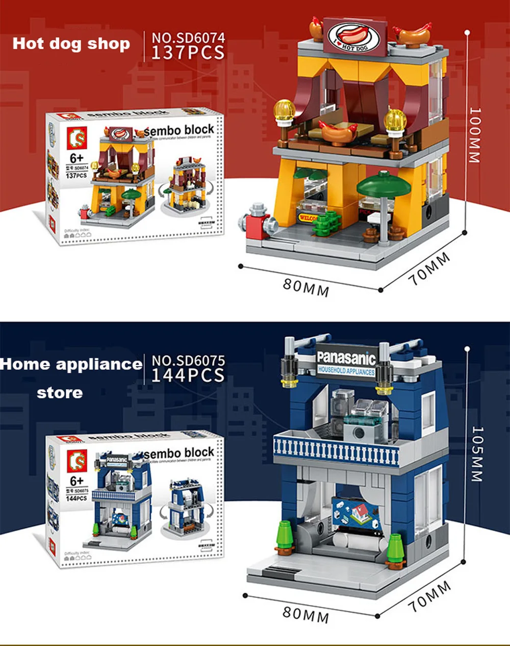 Блоки SEMBO Mini Street Store Строительные кирпичи симпатичная модель микро магазина