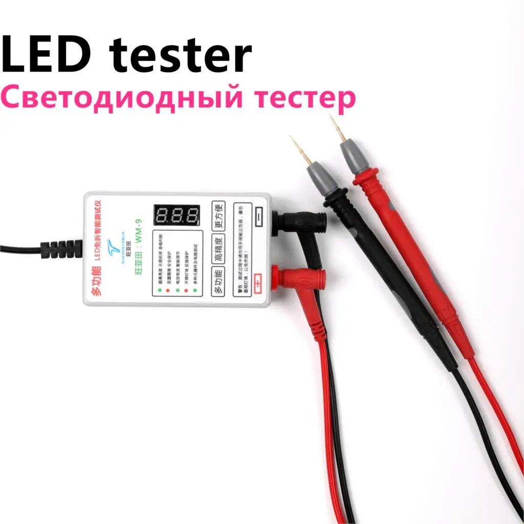 Линейный детектор многофункциональный светодиодный тестер подсветки для ТВ лампа инструмент для тестирования бисера 300 В штепсельная вилка европейского стандарта