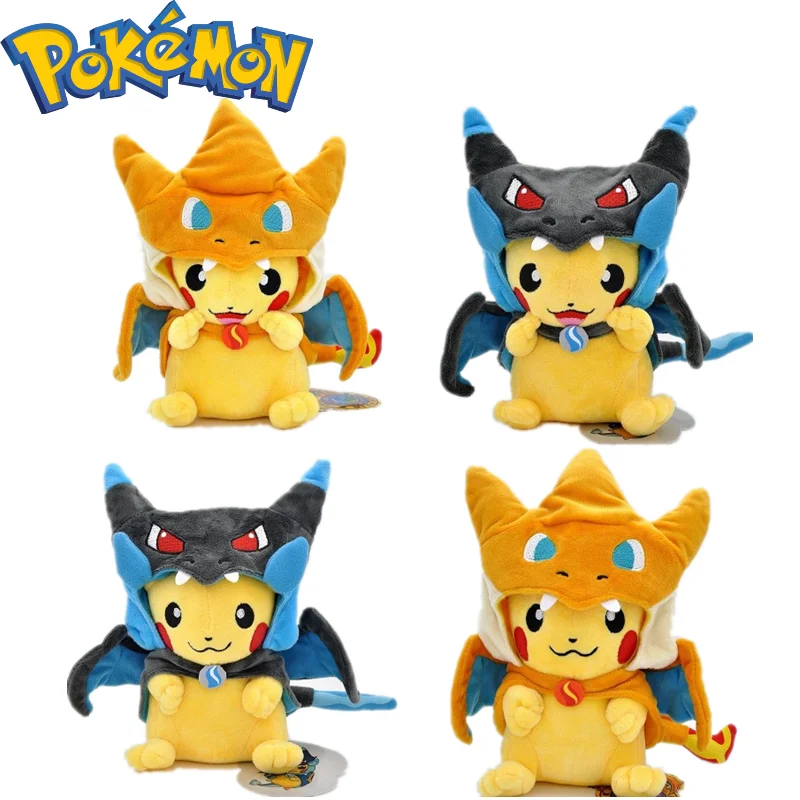 

Pokemon Flash Yellow Cloak Fire-breathing Dragon Pikachu Doll Doll Is 20-29cm Taller Than Kachu Dress Plush Toy Gift for
