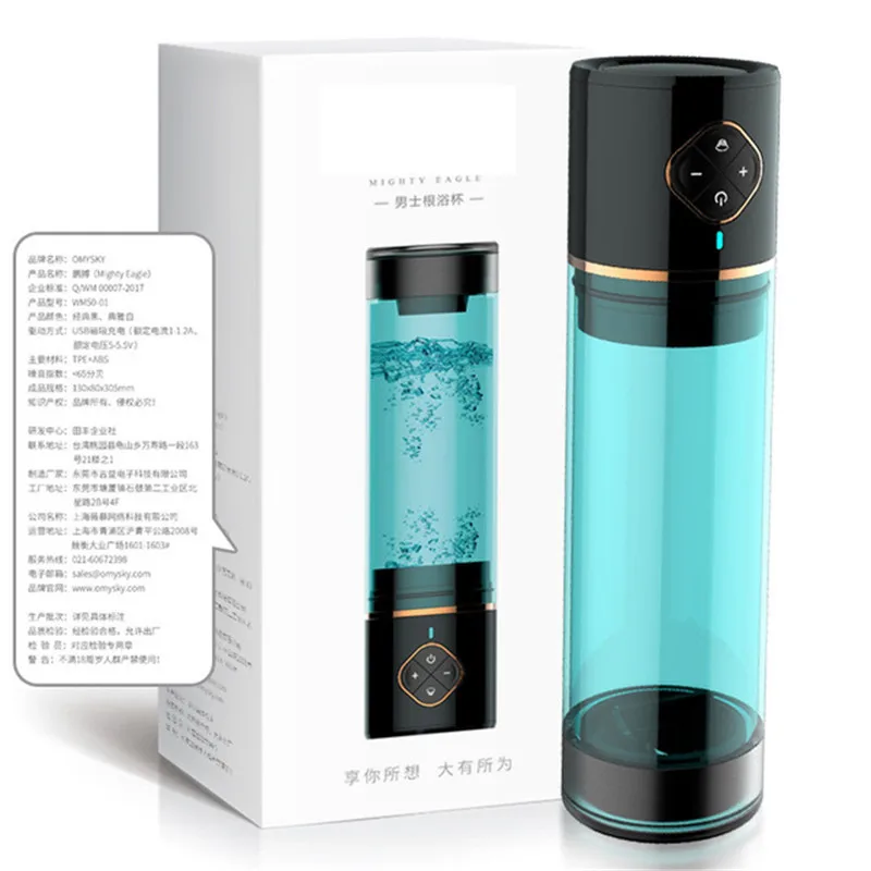 Водяная баня насос для увеличения пениса электрический удлинитель тренажер