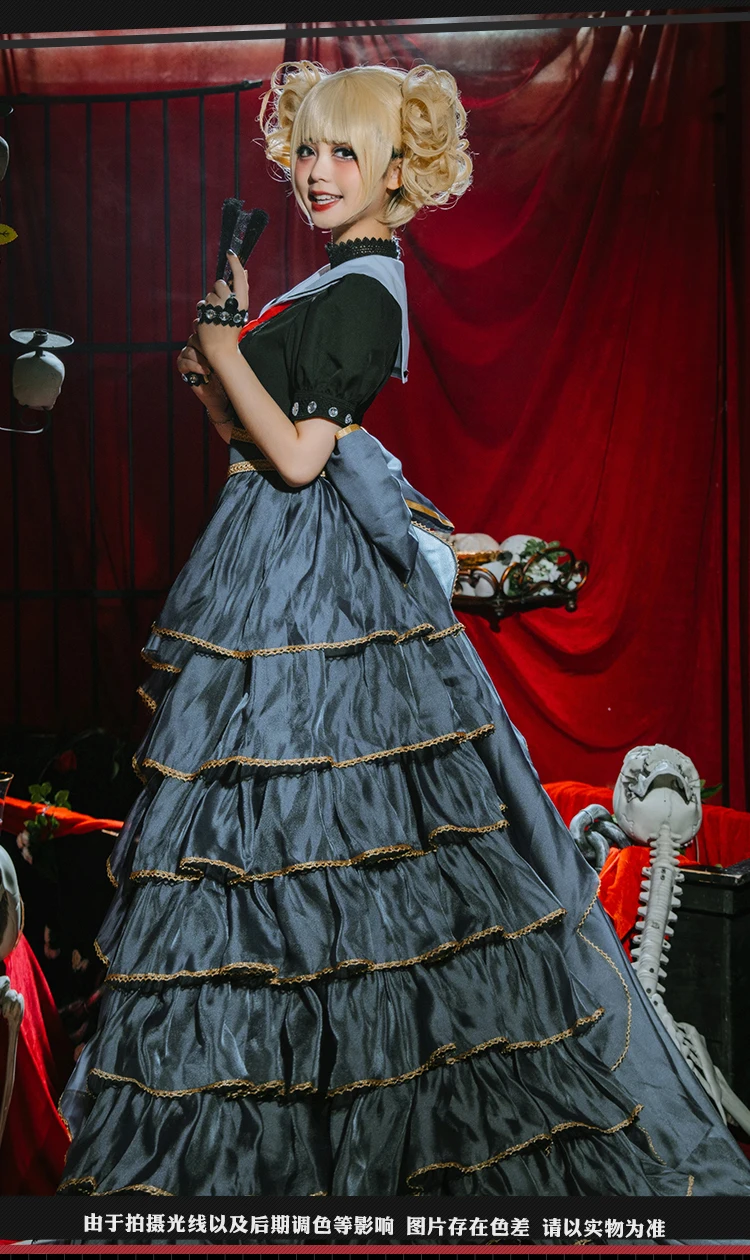 Костюм для косплея Моя геройская Академия химико Тога | Тематическая одежда и