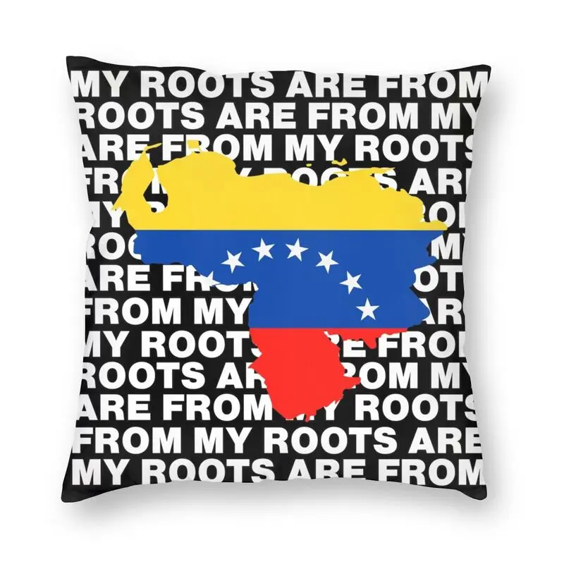 

My корни из Венесуэлы, квадратная наволочка для подушки, домашняя декоративная наволочка для подушки, наволочка для дивана
