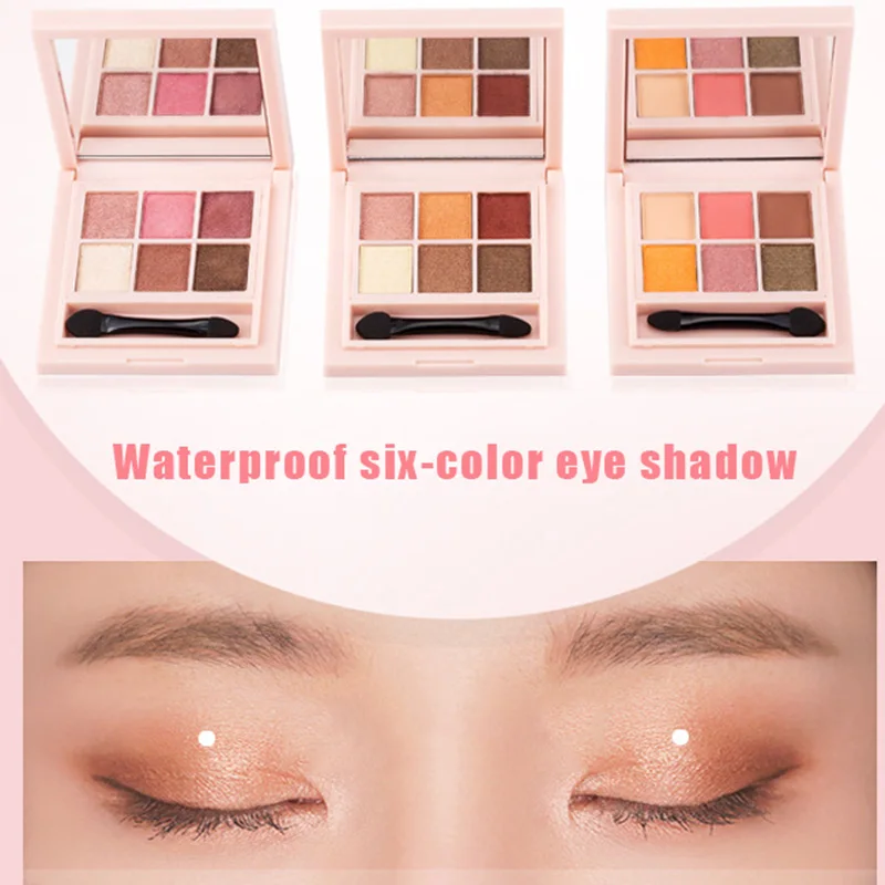 Шесть цветов дымчатые матовые обнаженные тени для век водонепроницаемый макияж