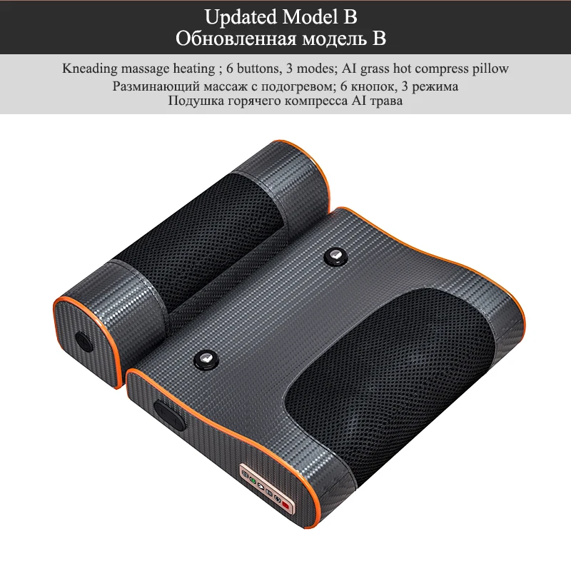 Upgraded Model B LEK 618T шейный массажер для шеи, талии, плеч, многофункциональная физиотерапия электрические инструменты для дома, Массажная подушка для шеи - Цвет: Upgraded Model B