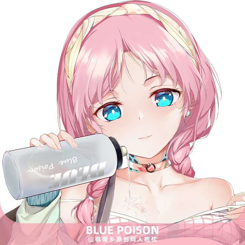 Cirno tienda azul Original Veneno (shoal A) (arknights) Dakimakura Ni&ntilde;a de anime sexy cuerpo funda de almohada-3
