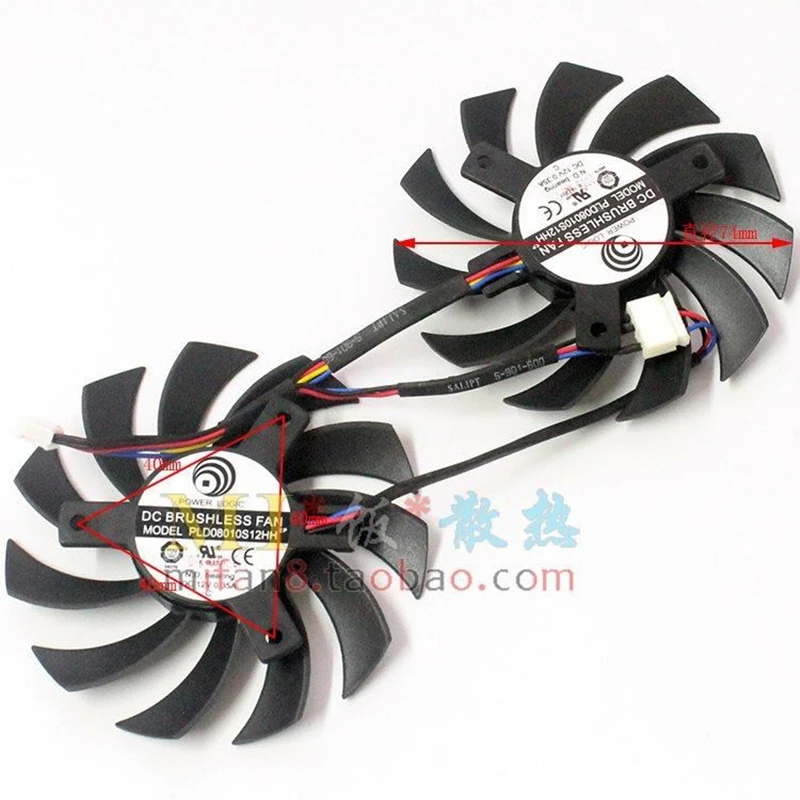 

New original R6790 N560GTX R6850 N460GTX graphics card temperature control cooling dual fan PLD08010S12HH