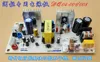Изображение товара 3