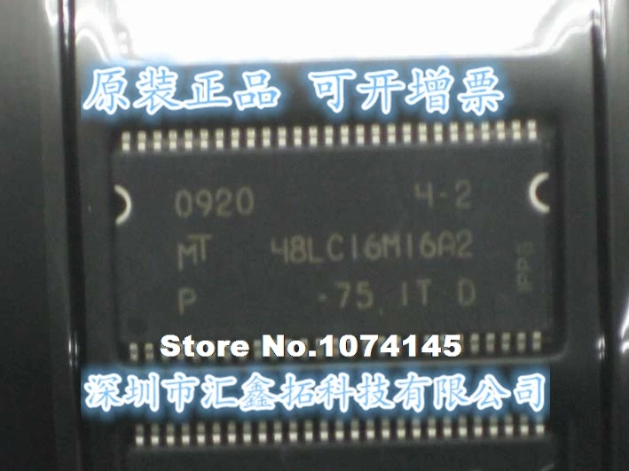 

5pcs/lot MT48LC16M16A2P-75IT 48LC16M16A2 TSOP48