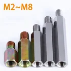 M2 M2.5 M3 M4M5 M6 M8 никелированная оцинкованная пластина углеродистая сталь Мужская Женская Шестигранная стойка печатная плата Материнская плата крепление Шестигранная прокладка