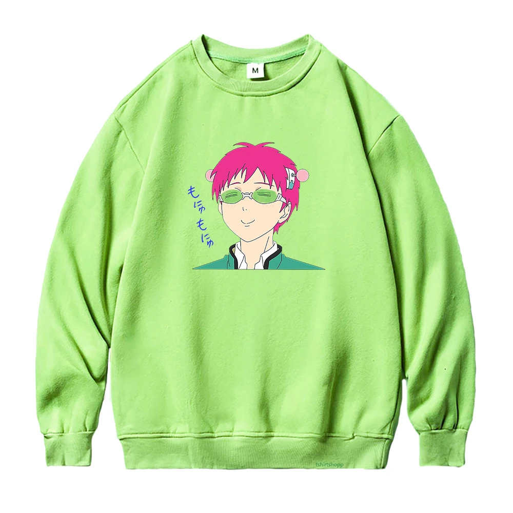 

The Disastrous Life of Saiki K Women Harajuku Anime Manga Oversized Kusuo Saiki Hoodies Kokomi Crew Neck Pullover Sweatshirt