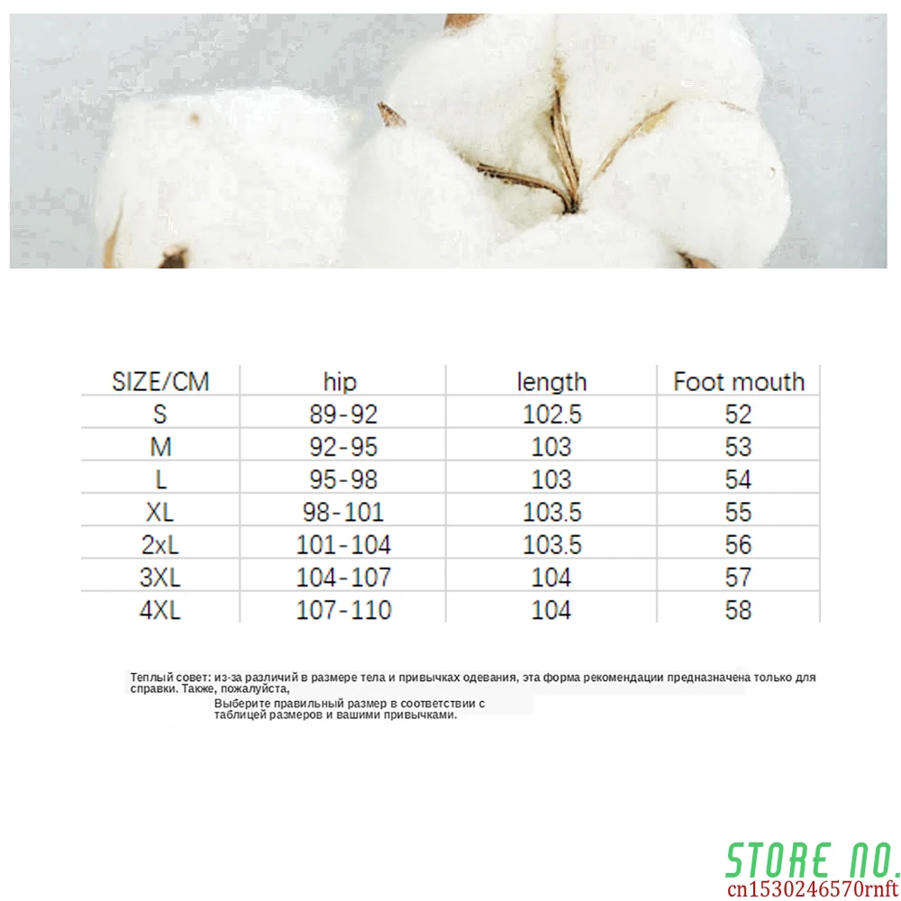 

Women's Trousers New Women's Winter Mink Cashmere Knitted Trousers Thick Warm Pants Imitation Mink Velvet Wide-leg Pants 4xl