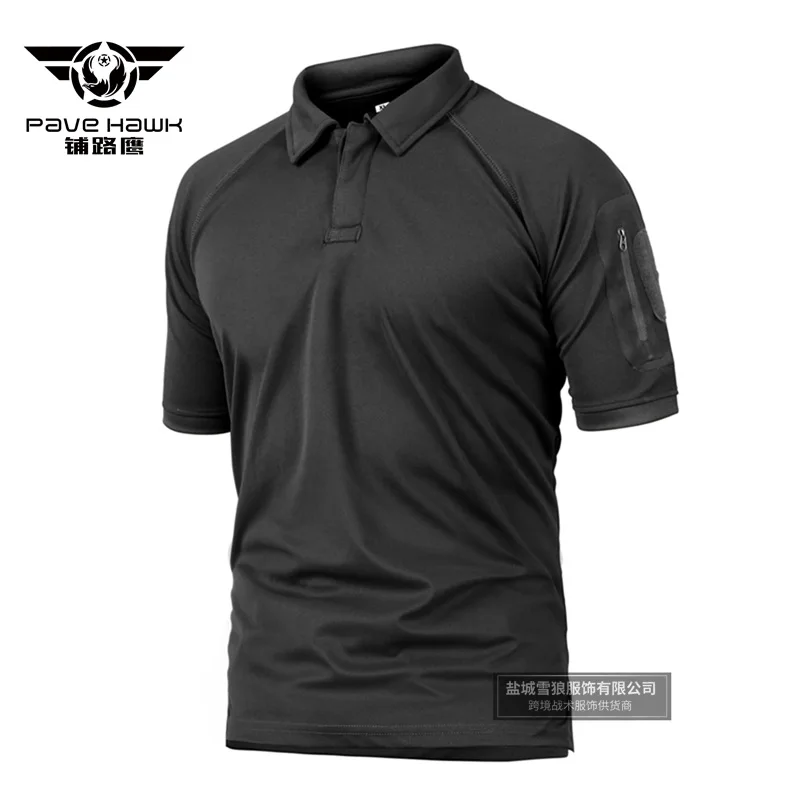 

Summer commando tactics camouflage T-shirt men outdoor leisure sports collar short sleeve T-shirt