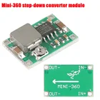 Профессиональный понижающий преобразователь Mini-360 DC-DC, напряжение 1,0 В-17 в 340 кГц L, модуль синхронного выпрямления