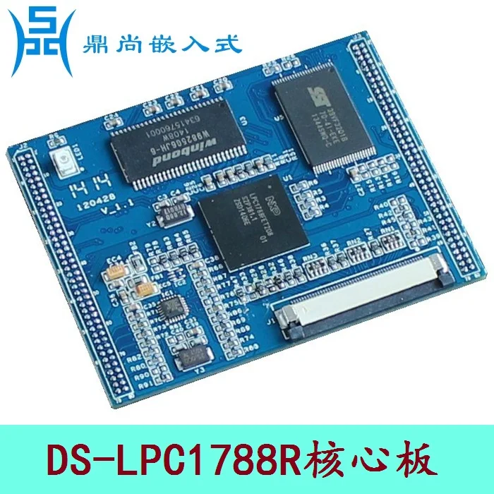 

Промышленная материнская плата Lpc1788r, макетная плата M3 Core, приложение для создания интерфейса человека-машины